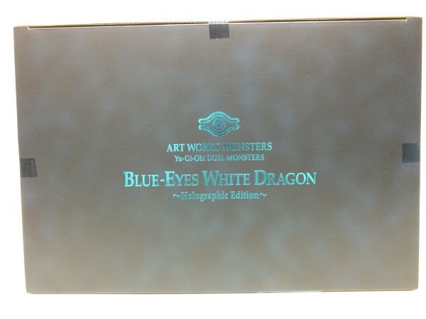 n0397 メガハウス AWM ART WORKS MONSTERS 遊戯王 青眼の白龍 ブルー