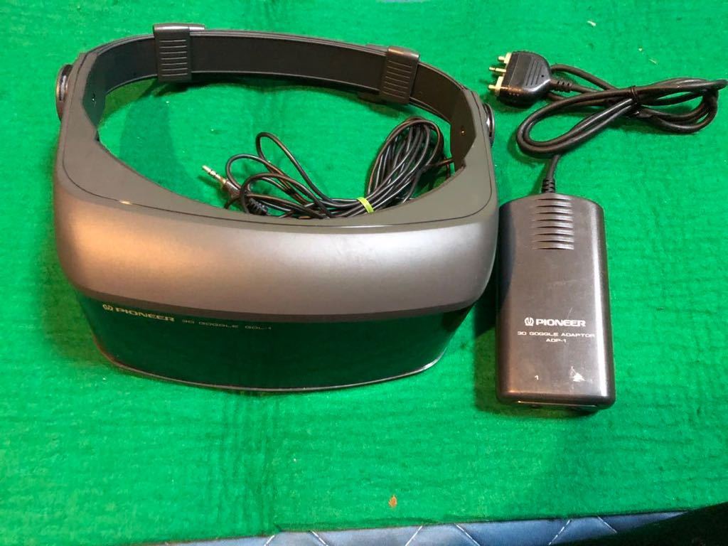 3Dゴーグル GOL-1 ADP-1 希少 PIONEER レーザーアクティブ