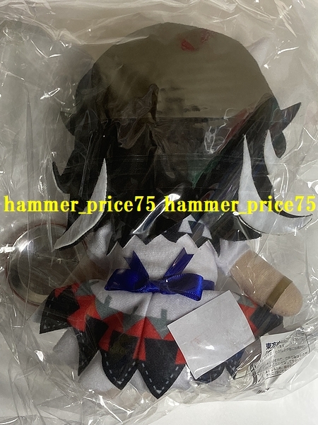 Gift 東方ぬいぐるみシリーズ68 鬼人正邪 ふもふもせいじゃ。 缶バッジ