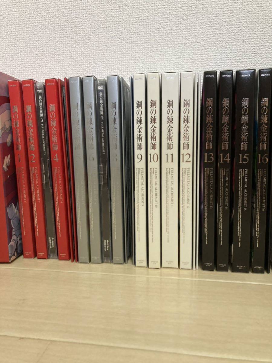 鋼の錬金術師 DVD 全巻コンプセット 鋼の錬金術師 DVD 鋼の錬金術