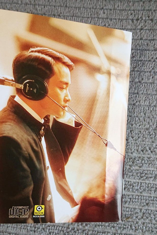 レスリー・チャン 張國榮 CD 寵愛 Leslie Cheung - メルカリ RCCA-2006
