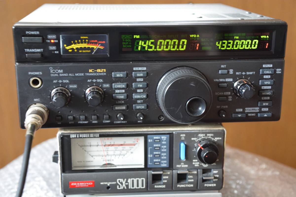 ICOM IC-821 144/430MHz オ－ルモ－ドトランシバ－ ICOM 【公式通販】