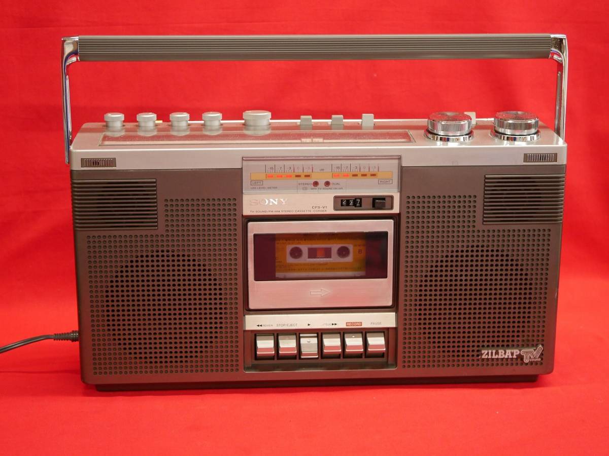 SONY ソニー ジルバップ ラジカセ ステレオカセットレコーダー