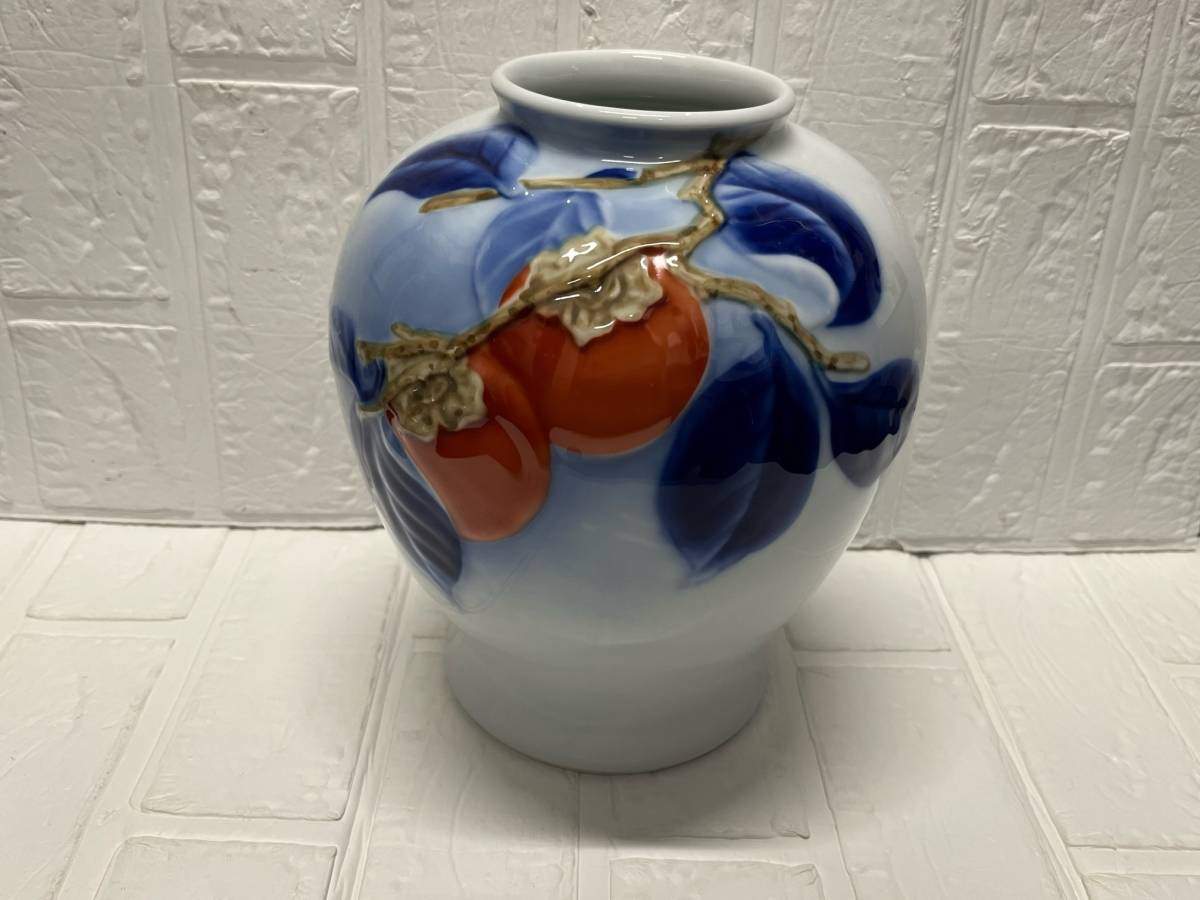 深川製磁 柿文 染綿 花瓶 宮内庁御用達 花器 陶器 爆安 99円スタート