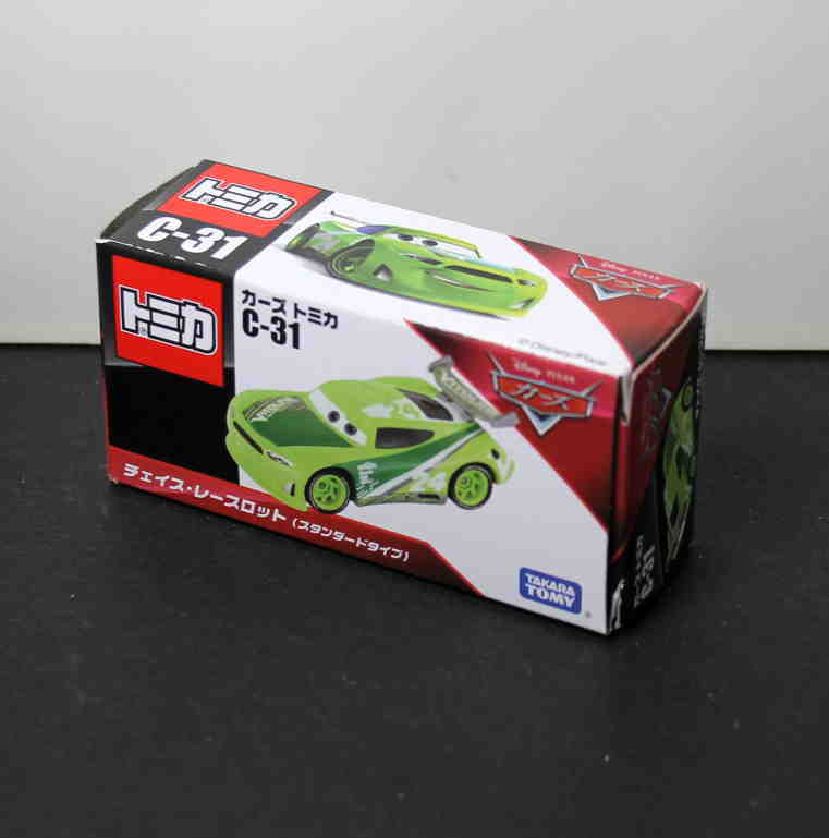トミカ カーズ C-31 チェイス・レースロット - (スタンダードタイプ