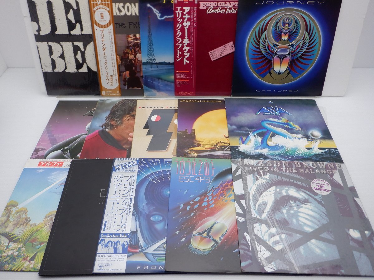 V.A. (ビートルズ など)「 洋楽ロック まとめ 14点セット 」 まとめ LP V.A.(Boston⁄Deep Purple等)「洋楽ロック 9点セット」⁄洋ロ