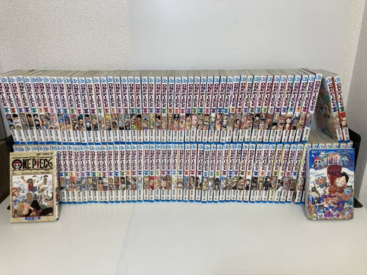 ★現状品★【コミック全巻セット】 ONE PIECE ワンピース 1巻～106巻 尾田栄一郎 ジャンプコミックス