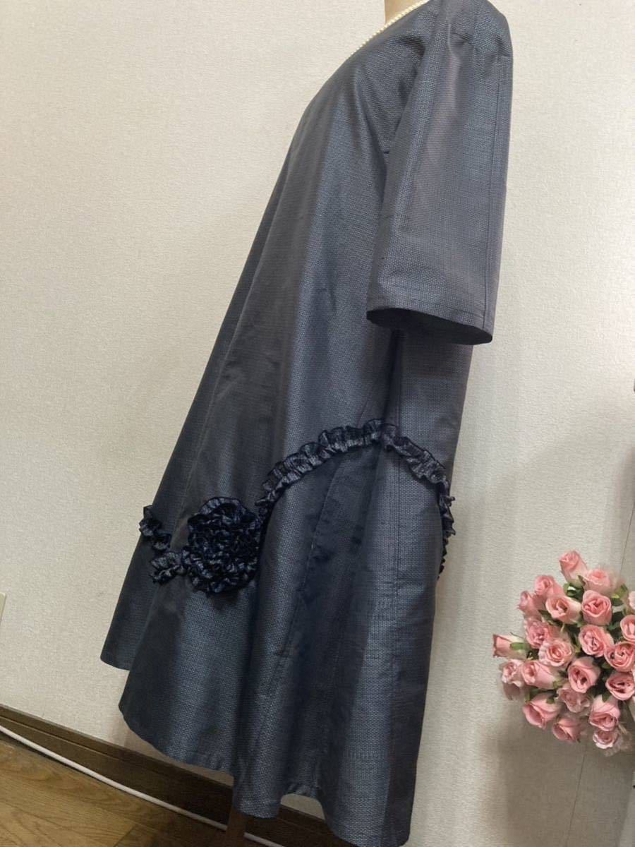 着物リメイク☆大島紬☆フレアワンピース☆ダークグレー系☆フリル