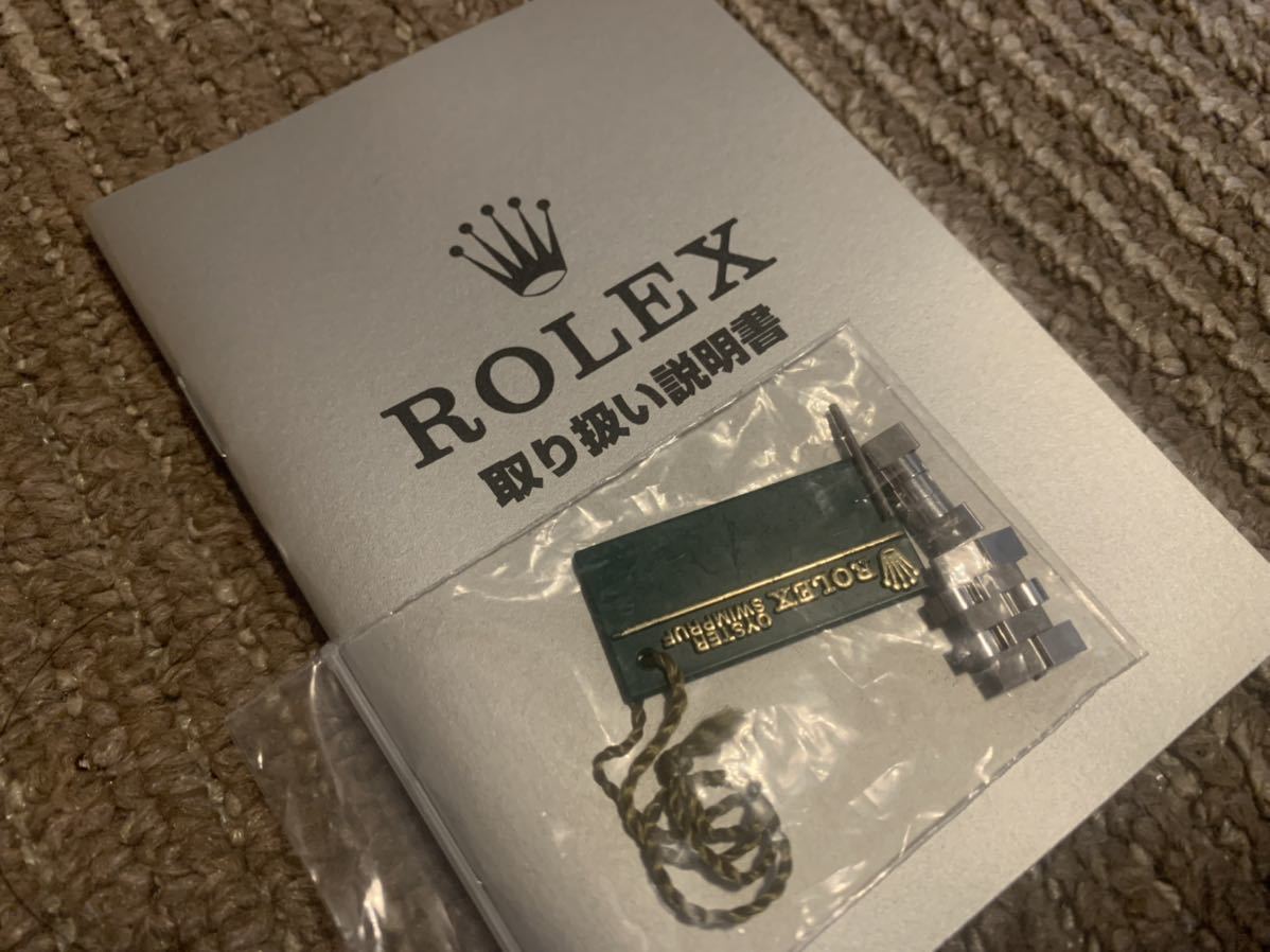 ロレックス 16234 箱 ギャランティ コマ 駒 rolex取扱説明書 空 