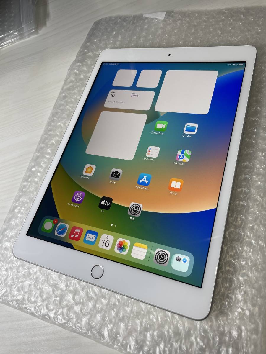 SIMフリーモデル iPad 第7世代 シルバー Wi-Fi+Cellular 32GB iPad 第7