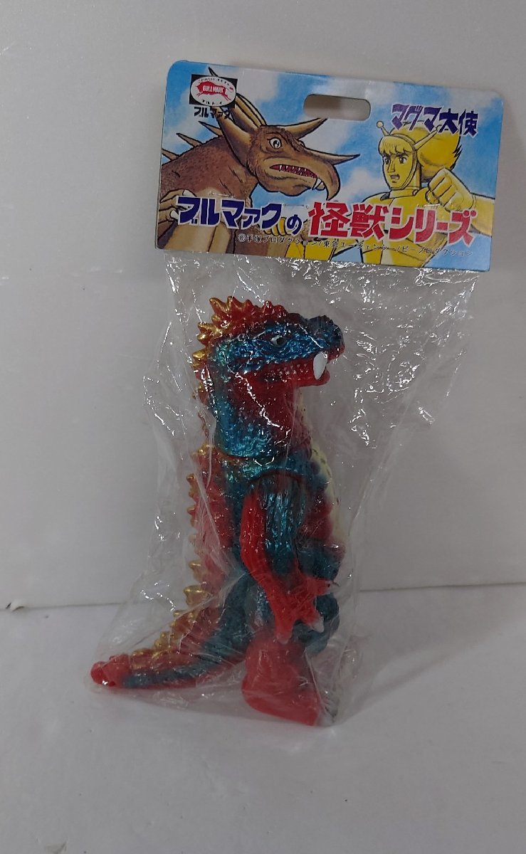 ブルマァク　アロン　マグマ大使　レッド　ソフビ　未開封 IZU【未使用品】 ブルマァク 怪獣シリーズ アロンレッド 新造型 未開封
