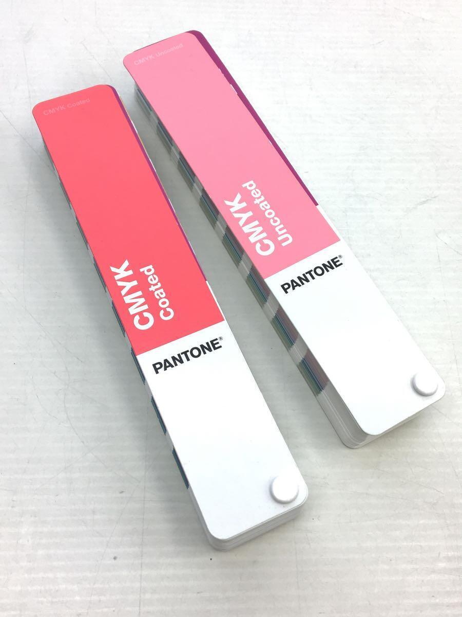 文具/2点セット/PANTONE/フォーミュラガイド PANTONE フォーミュラ
