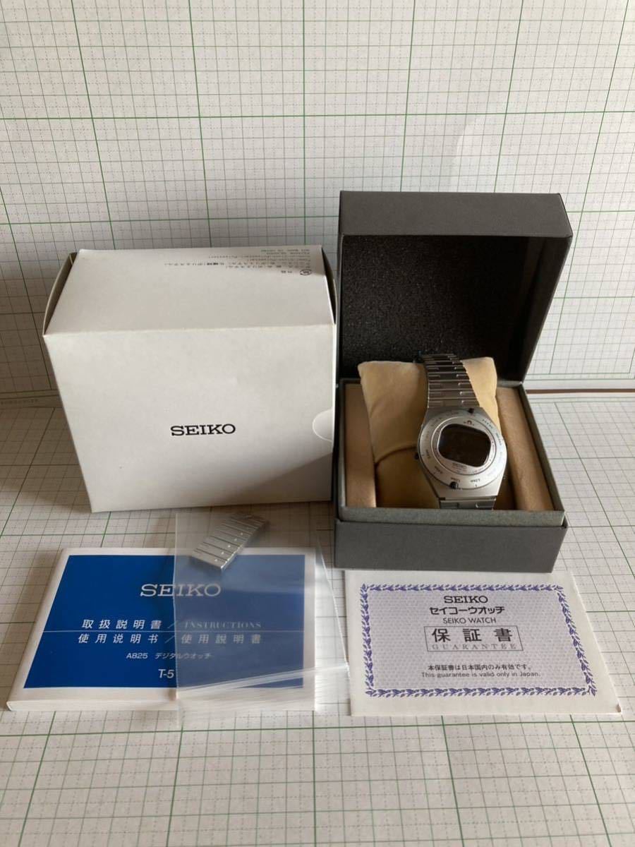 SEIKO セイコー ジウジアーロ DESIGN スピードマスター ナノユニバース
