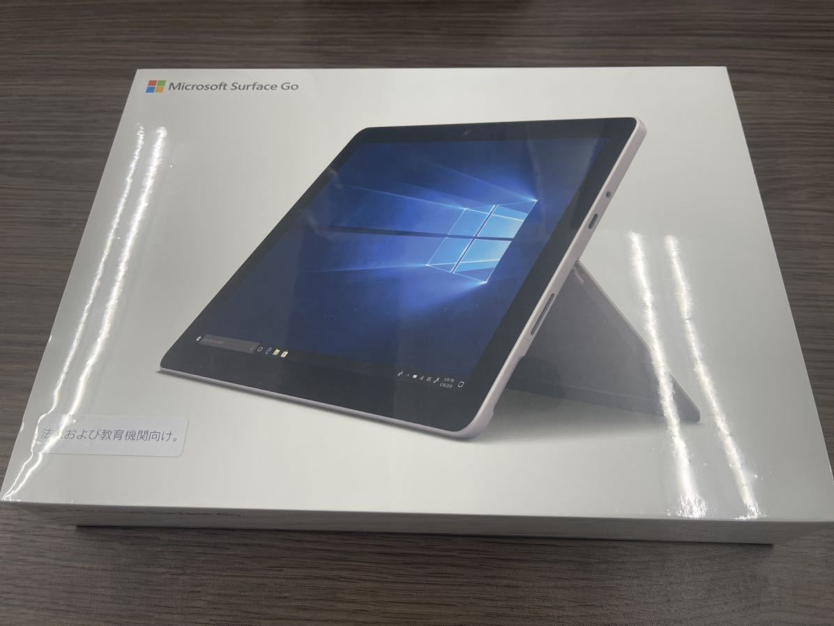 良品♪】Microsoft Surface GO2[Core M3(8100Y)1.1Ghz/RAM:8GB/SSD