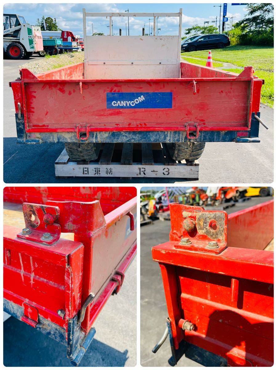 筑水キャニコム 中古 運搬車 型番BFC613｜農家さんの味方｜全国の農家