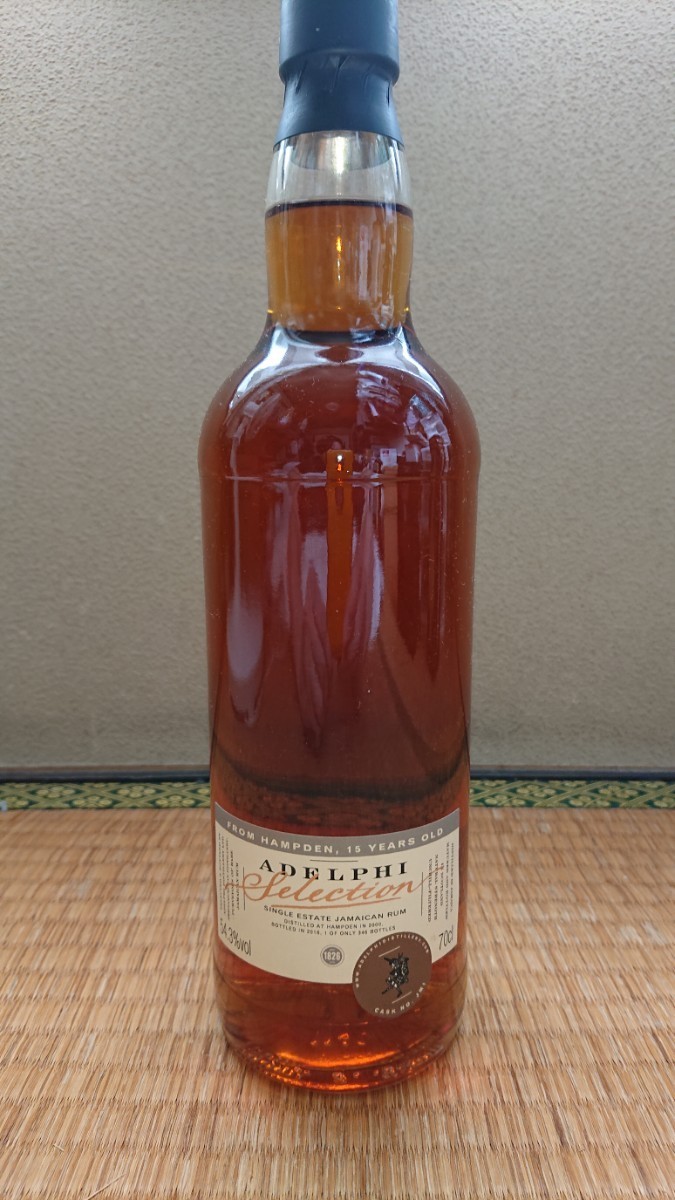 ミルトンダフ 31年 ADLPHI Selection アデルフィ セレクション 未開封 ADELPHI from HAMPDEN15年 54.3度 700ml ジャマイカラム