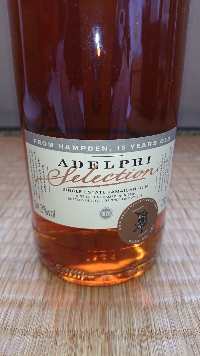 未開封 ADELPHI from HAMPDEN15年 54.3度 700ml ジャマイカラム