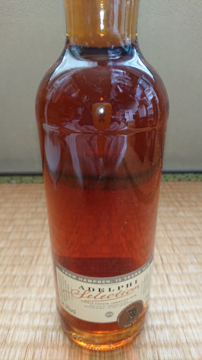 未開封 ADELPHI from HAMPDEN15年 54.3度 700ml ジャマイカラム