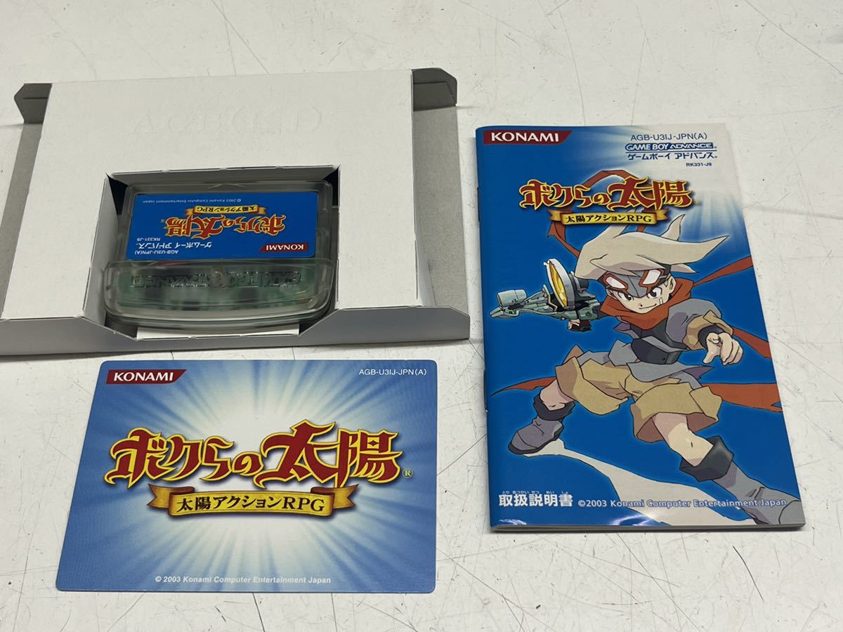 箱・説明書有】ゲームボーイミクロ ブラック 解れ