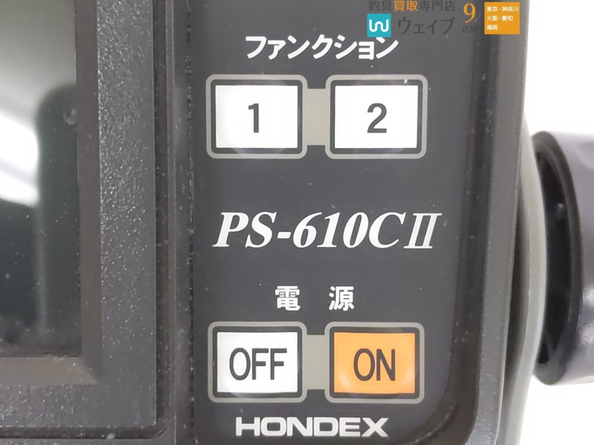 ホンデックス PS-610C | ポータブル魚探 ワカサギパック II 魚探 安い 