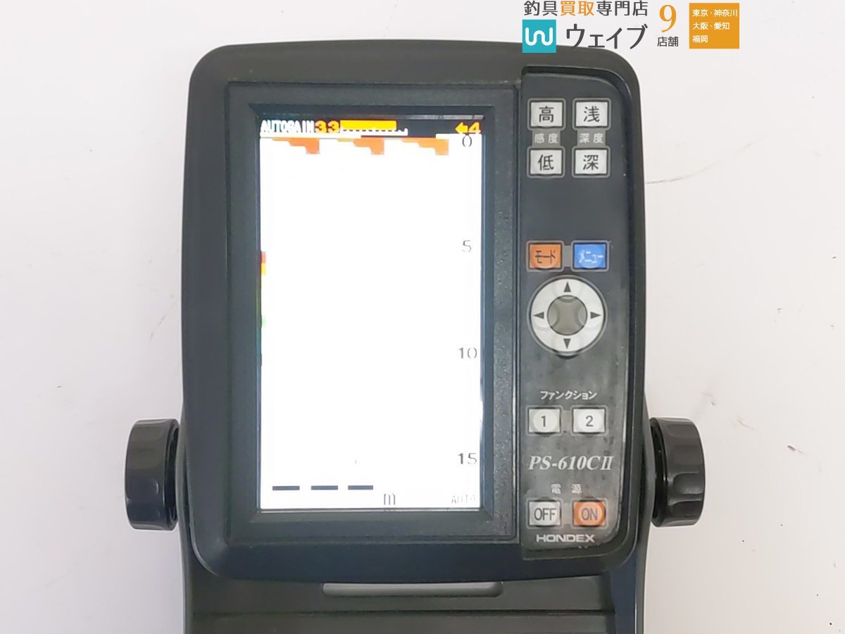 ホンデックス PS-610C | ポータブル魚探 ワカサギパック II 魚探 安い 