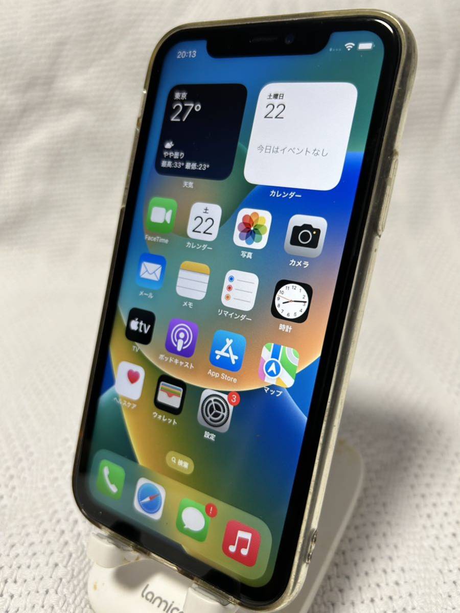 iPhone 11 256GB ブラック 液晶不良 ジャンク iPhone買取市場なら