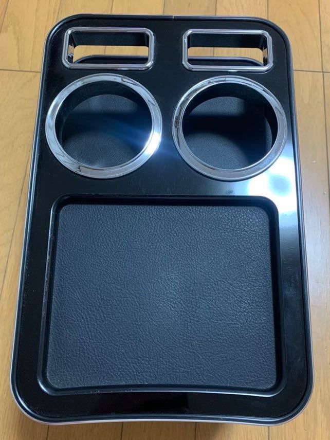 ミツビシ デリカ D5 ヒカリオート MADLYS センターテーブル フロント ピアノブラック 入手不可タイプ　手渡し可能 美品