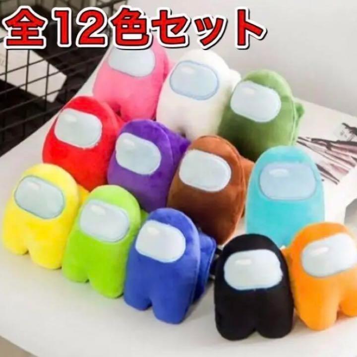 フリッカ 平成レトロ 枕 よつんばいシリーズ カッパ ぬいぐるみ