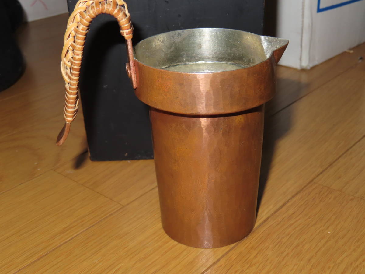 京都 有次 チロリ 銅製 千呂利 ちろり 酒器 熱燗 冷酒 徳利 日本酒 日本