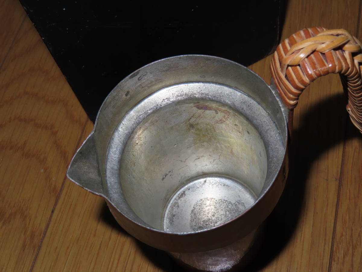 京都 有次 チロリ 銅製 千呂利 ちろり 酒器 熱燗 冷酒 徳利 日本酒