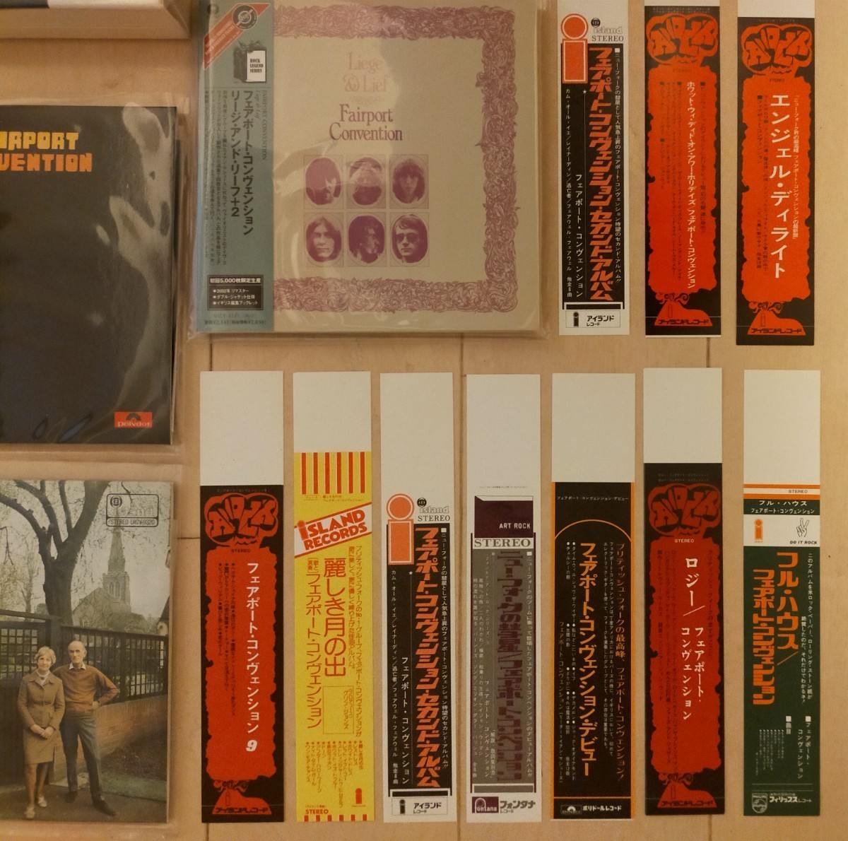 フェアポート・コンヴェンション 紙ジャケ CD7枚組 特典BOX付き - メルカリ