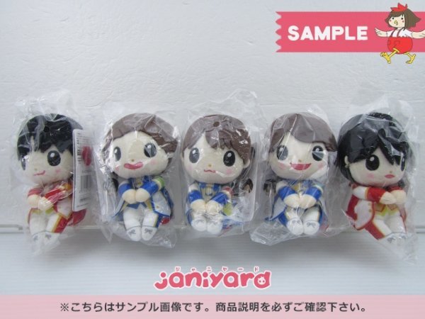 Sexy Zone Anniversary Tour 2021 SZ10TH ちょっこりさん 5点セット 全種 [良品]