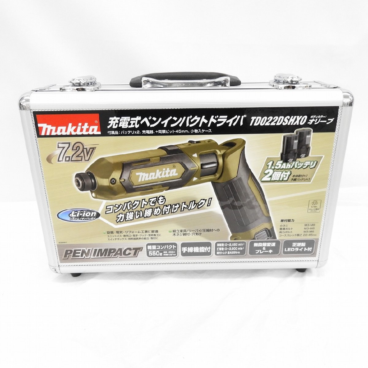 【未使用品】makita マキタ 充電式ペンインパクトドライバ TD022DSHXO オリーブ 7.2V 1.5Ah 11332439 0725
