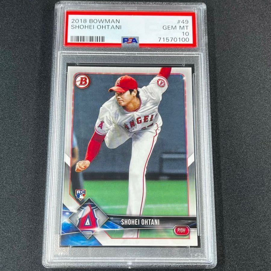 【100%新品，送料無料】 PSA10 GEM MINT 2018 Topps Bowman 大谷翔平 ルーキーカード No.49 PSA鑑定済カード(シングルカード)｜売買されたオークション情報、yahooの商品情報をアーカイブ公開 - オークファン シングルカード