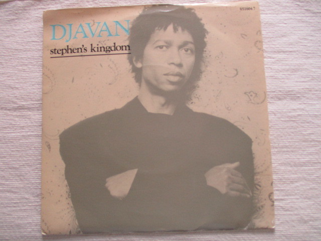 DJAVAN 7！SAMURAI， STEPHEN'S KINGDOM， UK 7インチ EP 45， 美盤