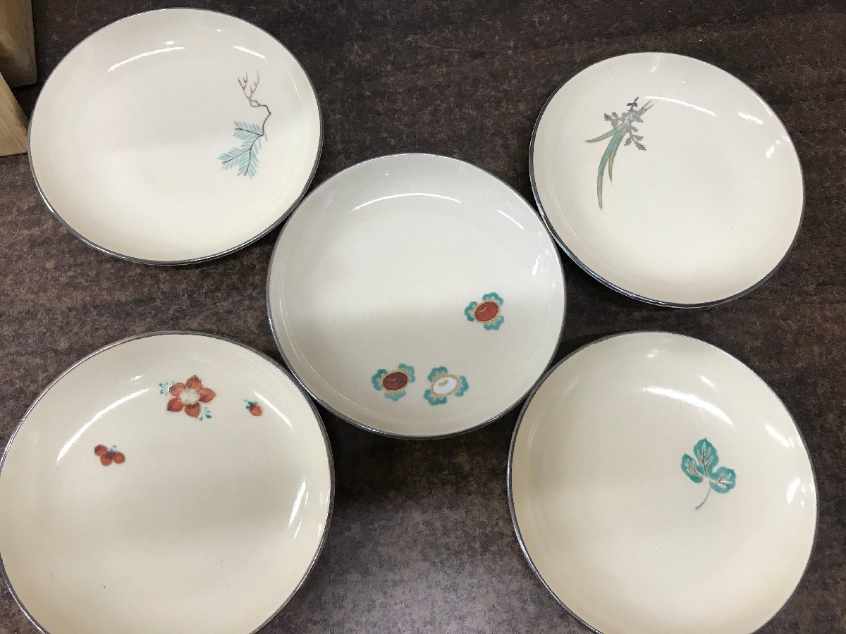 永楽善五郎 即全 仁清写 吹寄せ 銘々皿5客 永楽善五郎 即