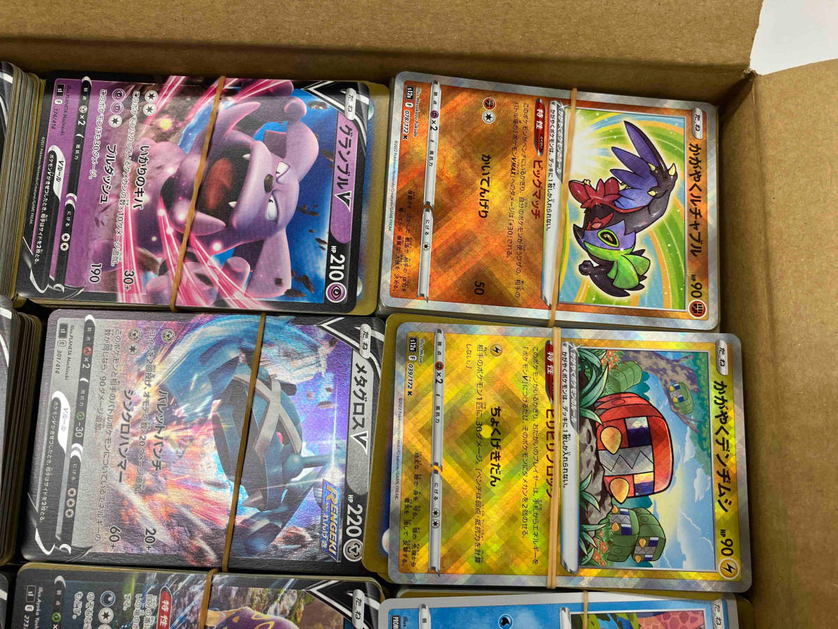 ジャンク品 ポケモンカード まとめ売り by ポケモン Yahoo 