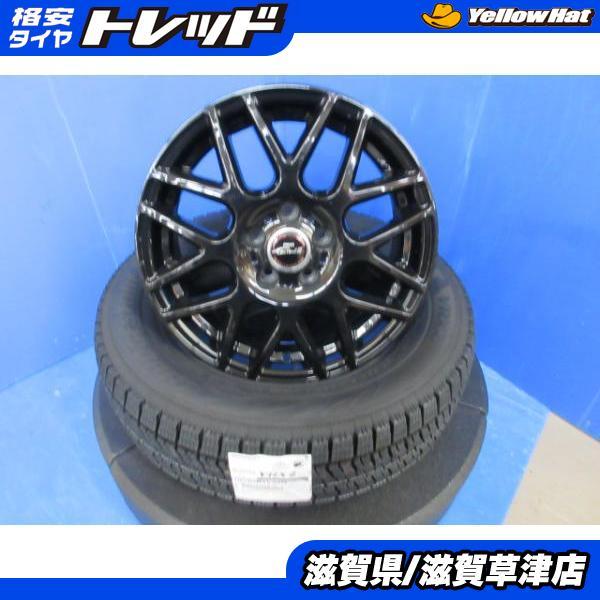 新型 現行 シエンタ 4本 トヨタ純正 15インチ5穴 PCD 100 新品 185