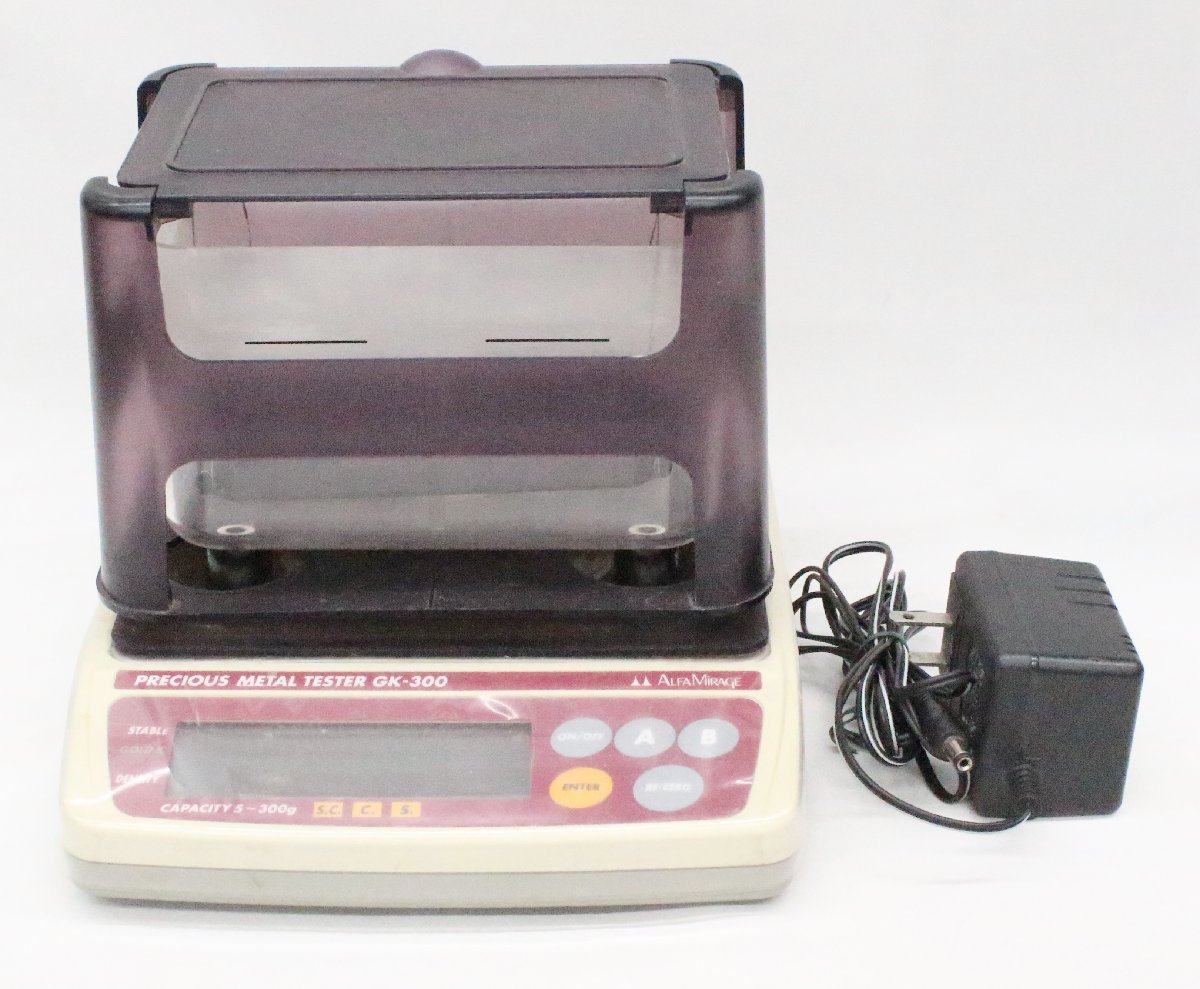 アルファミラージュ ゴールド・プラチナ比重計 ALFA MIRAGE アルファミラージュ 比重計 テスター 金 ゴールド 貴金属