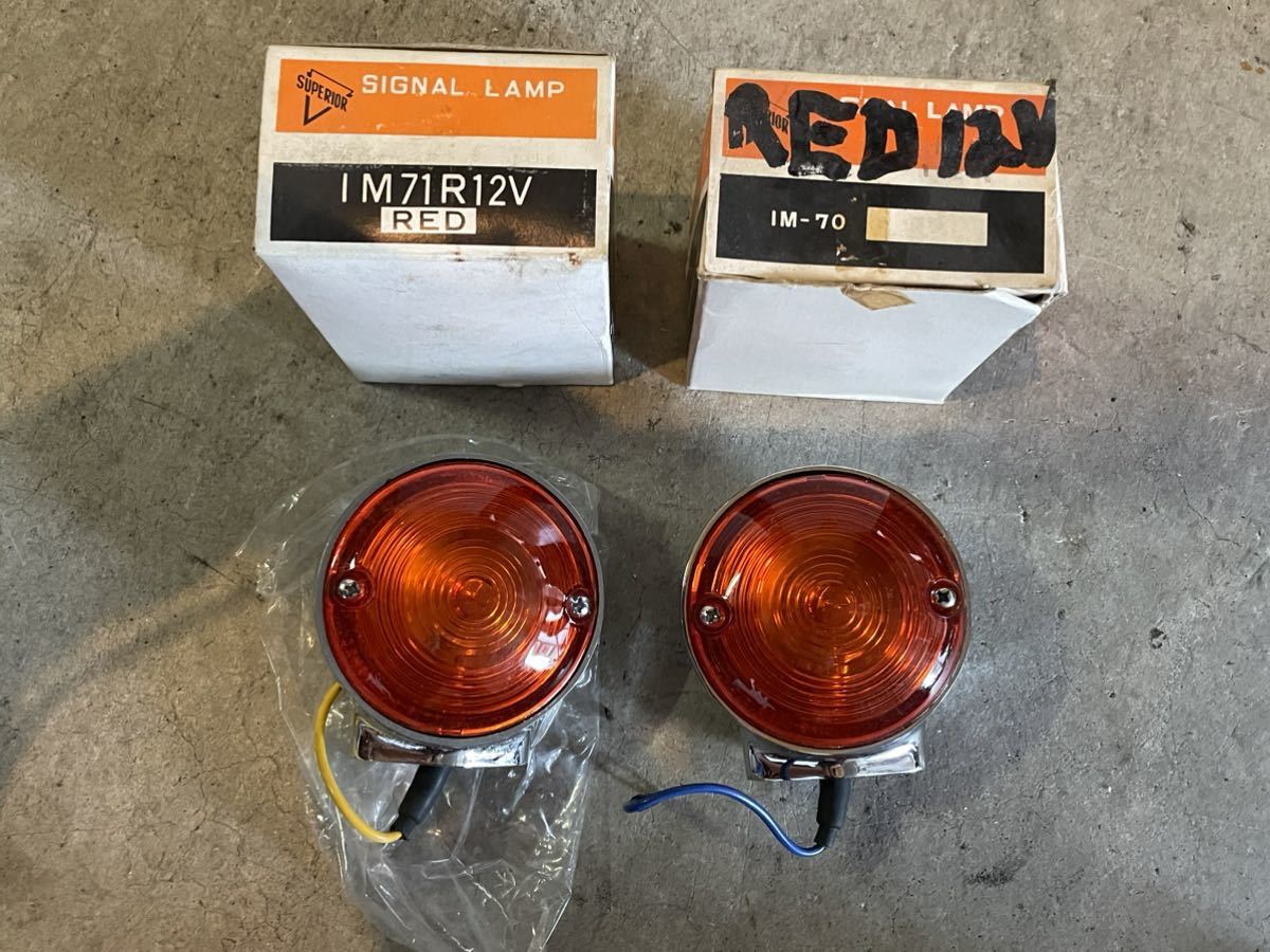 ☆ ショベル パン FLH FX スーペリア SUPERIOR マーカーライト ターンシグナル ウインカー アンバー 1M71R12V NOS 新品