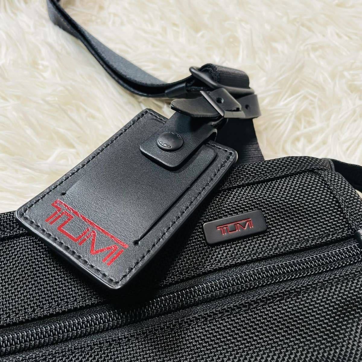 週末価格❗️ TUMI 22177DH Alpha スリムメッセンジャー【未使用】 未使用品 TUMI トゥミ ショルダーバッグ 22177DH Alpha Slim Messenger