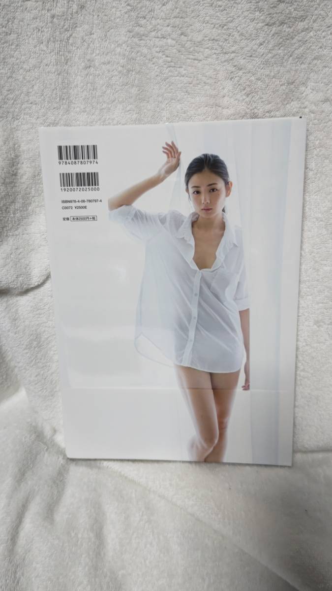 片山萌美 写真集 「人魚」中古(か行)｜売買されたオークション情報