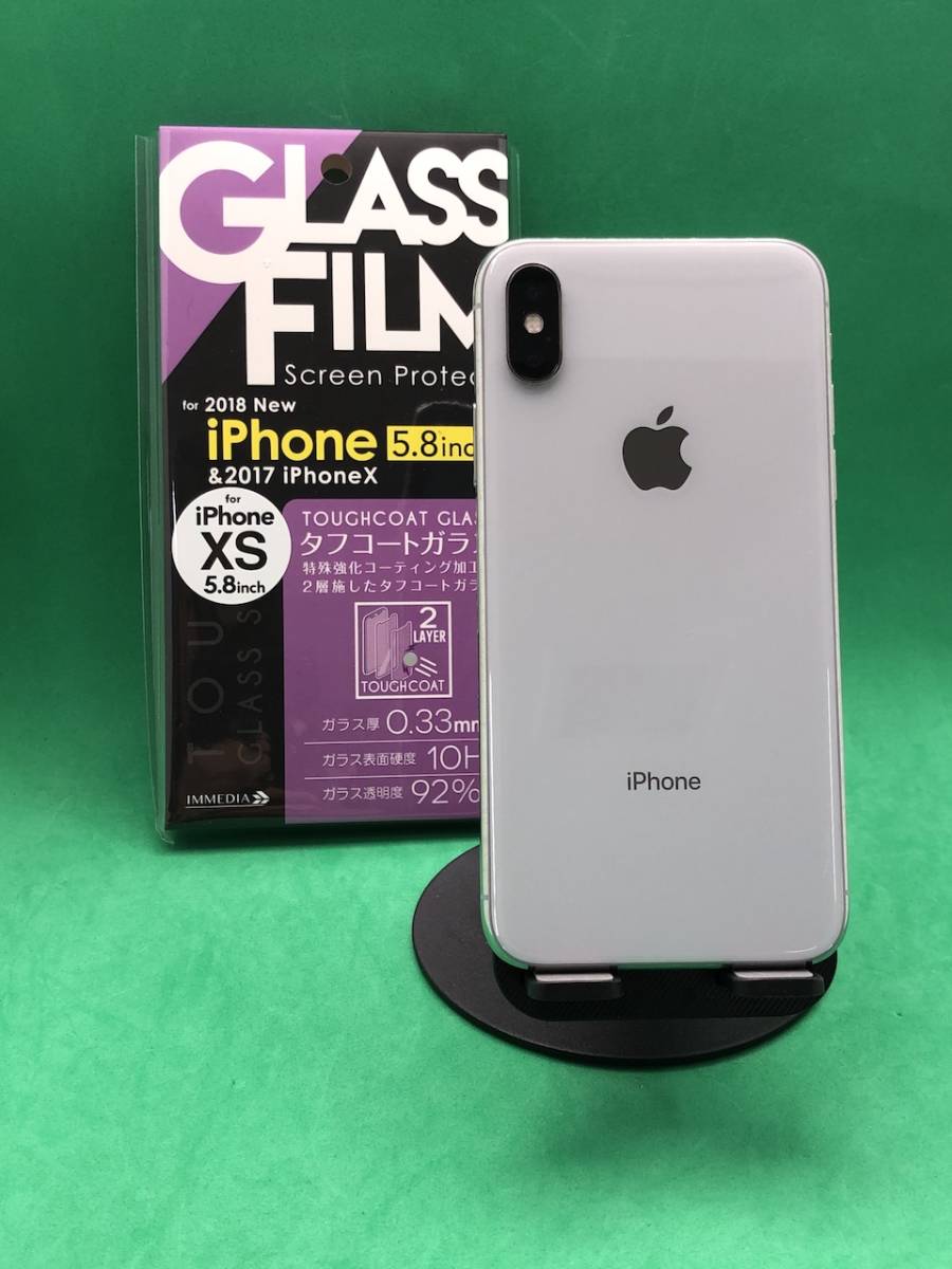 DT039 SIMフリー iPhone8 ゴールド 64GB ジャンク ロックOFF 【公式通販】