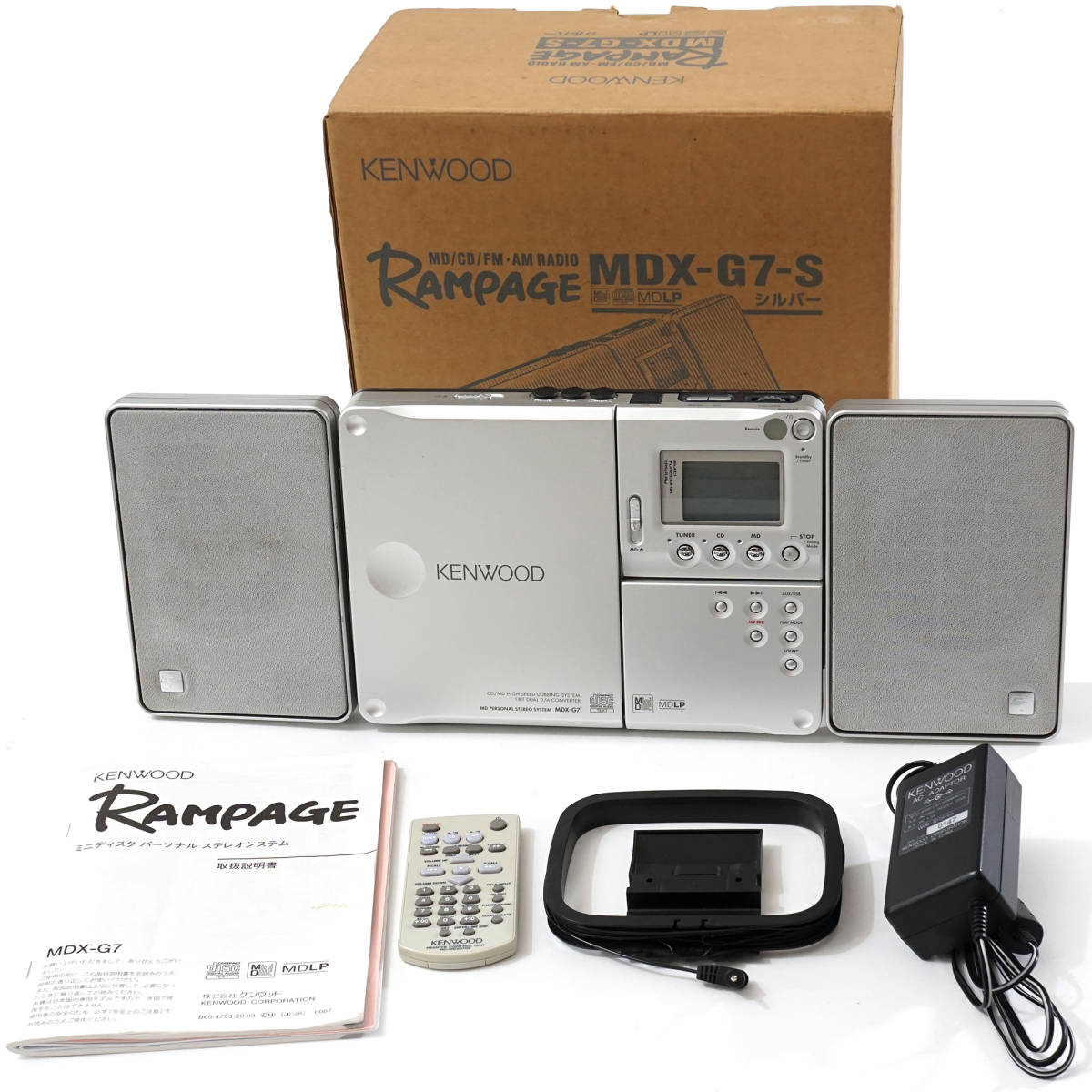 3JR KENWOOD ケンウッド コンパクトハイファイコンポーネントシステム