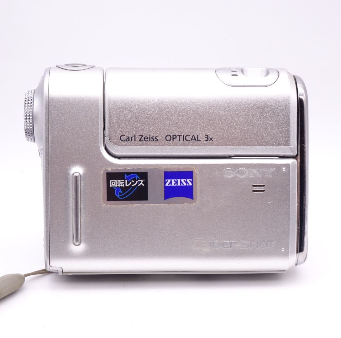 SONY Cyber-shot DSC-F88 デジタルビデオカメラ コンデジ ソニー 