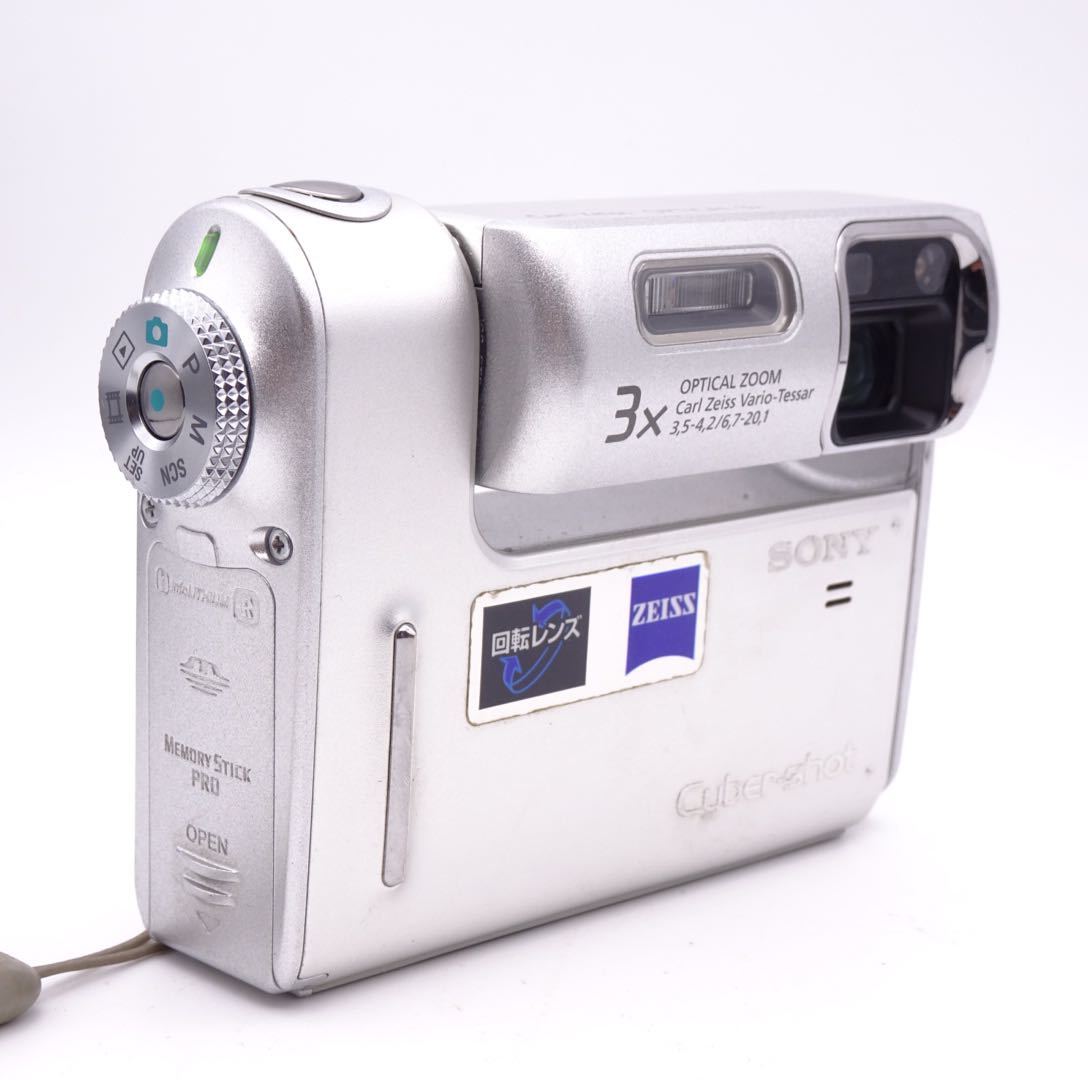 SONY Cyber-shot DSC-F88 デジタルビデオカメラ コンデジ ソニー 