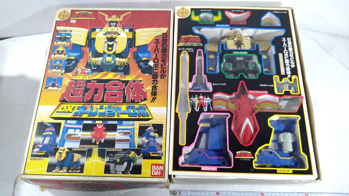 ③ 超力戦隊オーレンジャー 超力合体 DX オーレンジャーロボ 