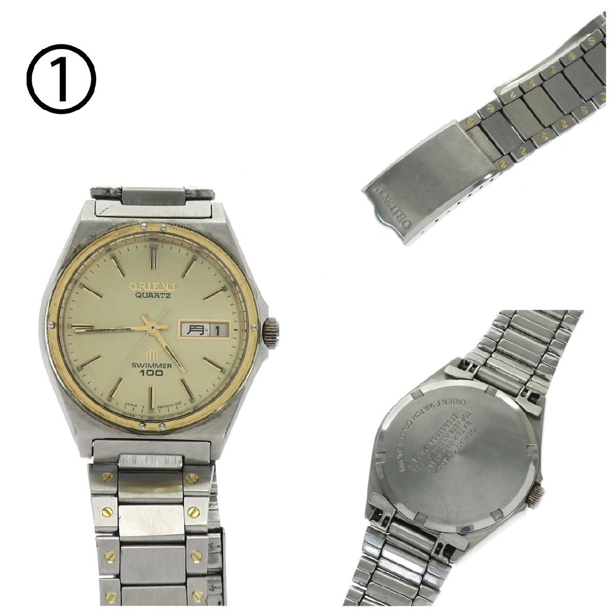 SEIKO 1円スタート 腕時計 Yahoo!オークション 1円 5点 セイコー