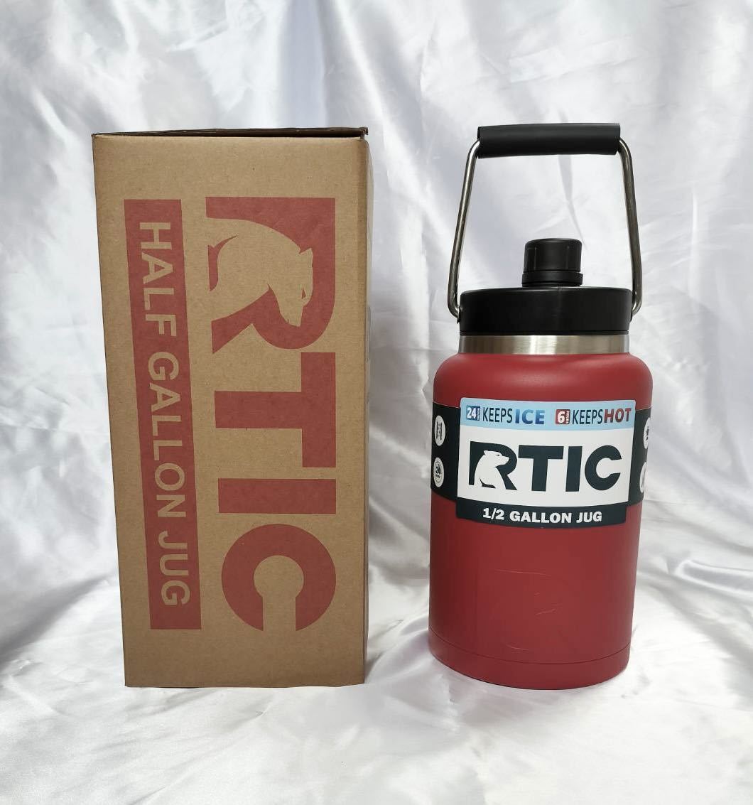 RTIC ハーフガロン ジャグ 1.9L アールティック 水筒 赤