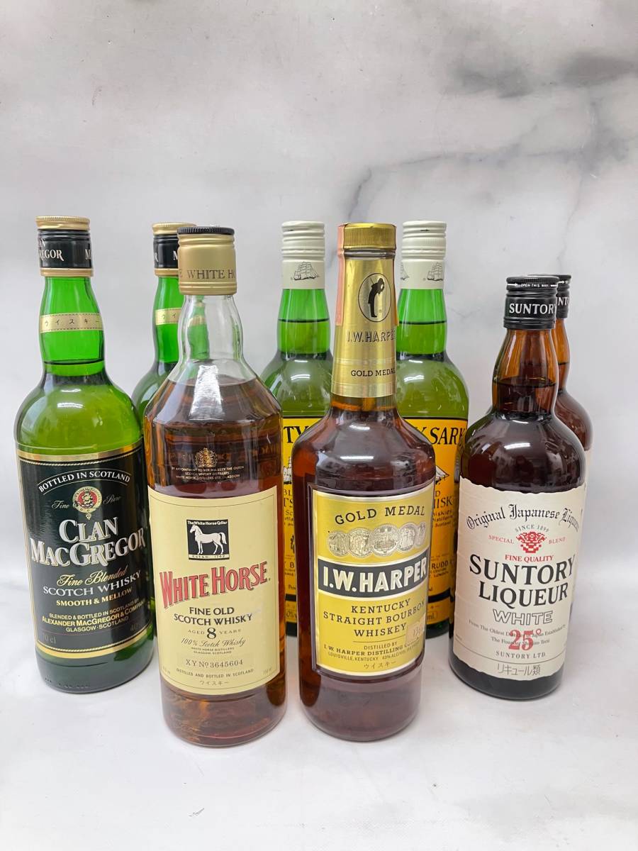 ☆古酒 CAMUS XO /カミュ XO ロングネック &GRAND グランドVSOP 700ml